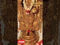 om namo|narayana govinda|gopala|mahavishnu| perumal |thirupathi balaji |Venkateswara |narayana