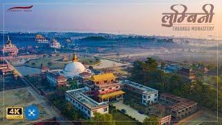 Thrangu Monastery Lumbini • Canada Monastery • Aerial View • 4K • Februay 12 • 2024