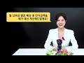 중소기업 재직자 우대 저축공제 혜택 지금 받으세요 근로자 분들을 위한 저축공제 혜택