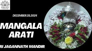 Mangala Arathi | 28.12.2024