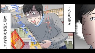 Playtube Pk Ultimate Video Sharing Website