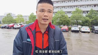 你是我亲爹吗？还是要我叫你一声大爷，这样我就是负责任的人了吗