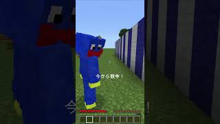 ハギーへ。じんくんが助けられなくてごめんね。大好きだよ。【マイクラ】【じんざべす】