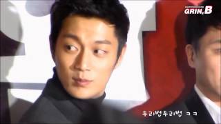 [GRIN.B] 121217 가문의귀환 VIP시사회 포토월 두준 .mp4