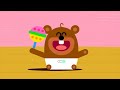 ¡Hora de los cachorros! | Hey Duggee Espanol