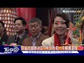 初一家鄉走春 柯文哲合體高虹安發紅包｜tvbs新聞 @tvbsnews01