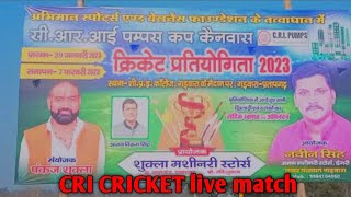 CRI Cricket League Live match Garwara Dadupur Vs Sadar block