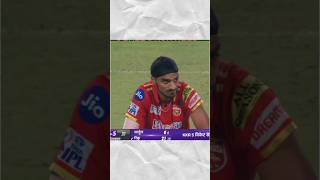 Rare last over that can blow your mind #cricket #ipl #cricketlover