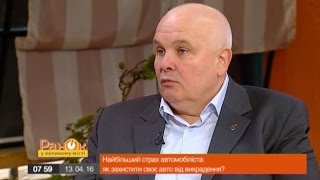 Советы, которые защитят ваш автомобиль от угона