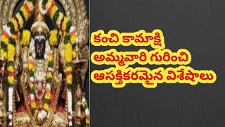 ప్రపంచంలో ఎక్కడా లేనివిధంగా \