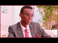 martisoor u0026 faadumo diiriye waayaha nolosheeda dimuqraadiyeynta puntland u0026 xaalka garoowe