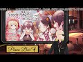 【夜枠】 1　その恋、保留につき　ガーデンパーティー　実況配信　《vtuber見習い　藤野ハナブサ》 その恋保留につきgp　 藤野ハナブサ　＃pianobarnatural