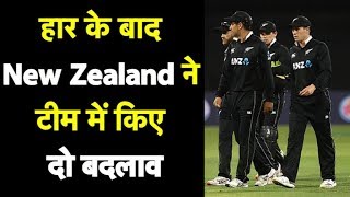 New Zealand recall Neesham and Astle for final two ODIs against India | Ind vs Nz | Sports Tak