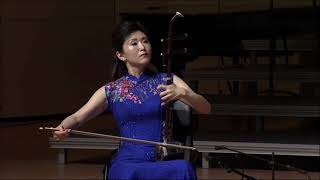 譚盾《雙闕》 二胡/于紅梅    Tan Dun : Poem in Two Parts   Erhu : Yu Hongmei