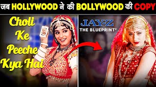 ENGLISH SONGS जो असल में HINDI SONGS के DITTO COPY है | When Hollywood Copied Bollywood