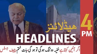 ARY NEWS HEADLINES | 4 PM | 24th FEBRUARY 2021