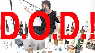 hide / D.O.D. 家中のボトルを叩いて演奏してみた！