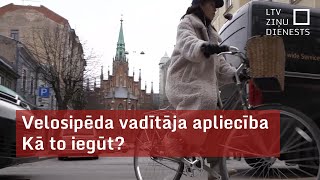 Velosipēda vadītāja apliecība – bērniem jau 10 gadu vecuma. Kā to iegūt?