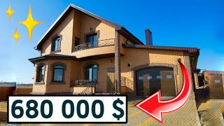 TOP 5 MOST EXPENSIVE HOUSES IN UKRAINE! sale buy a house in Ukraine