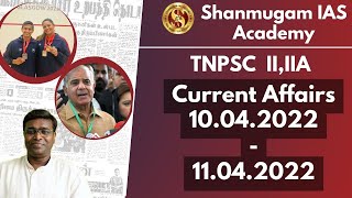 Current affairs today - TNPSC Current affairs / Current affairs in Tamil