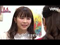 天道│ep6 丹青坦承自己並非富家千金 玲鳳爆氣阻止子昇與她相親 fight for justice│vidol