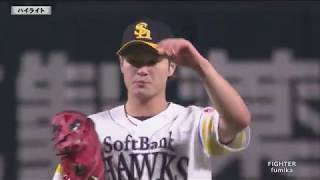 ホークス公式 7月8日vs 楽天イーグルス