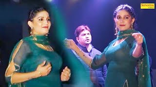 Sapna Dance :- Teri Aakhya Ka Kajal I Sapna Chaudhary I Sapna Live performance I Dj Remix I Sonotek