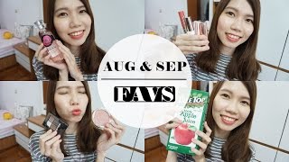 八九月愛用品：彩妝、香水、飾品 | August \u0026 September Favorites