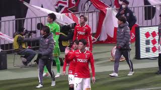 サポーターへ挨拶 浦和レッズ vs ヴィッセル神戸 2022年2月23日 Jリーグ