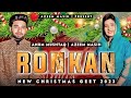 New Christmas Geet | RONKAN | Azeem Masih | Anum Mushtaq