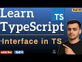 #19 Interface in TypeScript | What is Interface in TypeScript | TypeScript Tutorial in Hindi