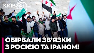 🔥ШОК! Нова влада Сирії ЗАБОРОНИЛА імпорт із Росії, Ірану та Ізраїлю – деталі рішення!