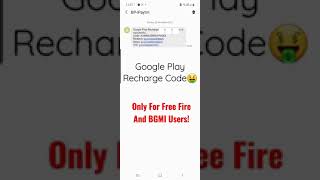 Google Play Recharge Code | FF redeem Code | BGMI | Free Fire |2021