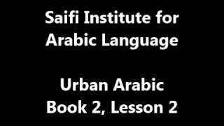 Urban Arabic Audio - Lesson 9