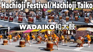 HACHIOJI FESTIVAL/WADAIKO八王子祭り/和太鼓Part2 @angiectlifevlogs