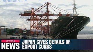 Japan announces details of enforcement of export regulations