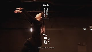 mai - JAZZ Dance “Sweet Memories / 奇妙礼太郎トラベルスイング楽団”