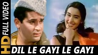 Dil Le Gayi Le Gayi Ek Chulbuli | Mohammed Rafi | Laat Saheb 1967 Songs | Shammi Kapoor, Nutan