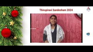 Thirupiravi Sandesham 2024