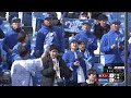 12 27（水） 8 東北楽天 jr. vs. 横浜dena jr.（神宮） npb12球団ジュニアトーナメント konami cup 2023