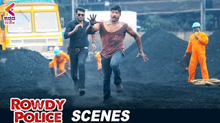 Vishal Amazing Action Scene | Rowdy Police Kannada Dubbed Movie | Raashi Khanna | Kannada Filmnagar