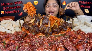 MUTTON WITH SPICY SCHEZWAN NOODLES, CHICKEN MOMOS \u0026 SPICY CHILLI GARLIC FRIED CHICKEN | ASMR MUKBANG