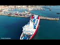 aegina island november 2022 Υπέροχη Αίγινα Φθινοπωρινή Λιακάδα 4k