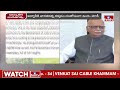 live ఎల్ కే అద్వానీకి భారతరత్న bharat ratna award for lk advani hmtv