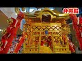 ⛩️nemuro kotohira shrine ⛩️根室金刀毘羅神社👏参拝しました。