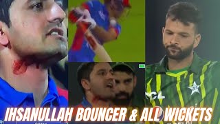 Ihsanullah deadly bouncer to Najeebullah | Ihsanullah bowling Pak vs Afg | Sports corner.