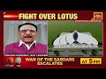 congress opposes to lotus design of shimoga district airport terminal building india today