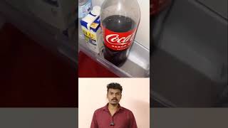 இது ஒரு நல்ல ஐடியா 👍 #trending #viralvideo #video #shorts #tipsandtrick