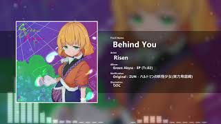 【東方/PsyTrance】Risen - Behind You