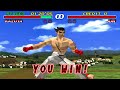 Tekken 2 - Kazuya - Arcade Mode (PS1)